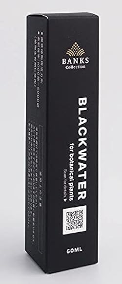 BLACKWATER 50ML 水質管理用5個 BLACKWATER 50ML 水質管理用5個 楽天市場】BLACKWATER 【50ml